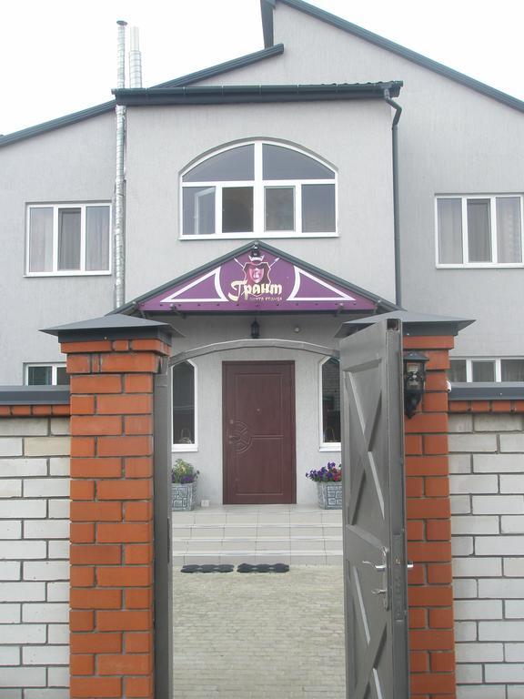 Hotel Grant Pesochin 外观 照片